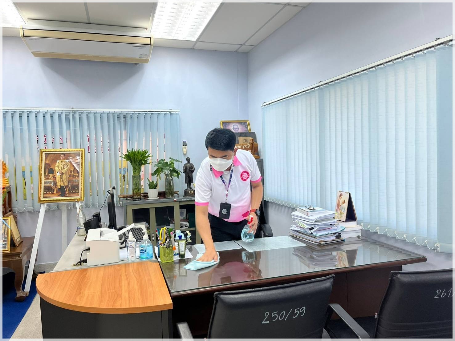 สำนักงานบังคับคดีจังหวัดอุบลราชธานี จัดกิจกรรม Big Cleaning Day เพื่อป้องกันการแพร่ระบาดของโรคติดเชื้อไวรัสโคโรนา 2019 (COVID-19)